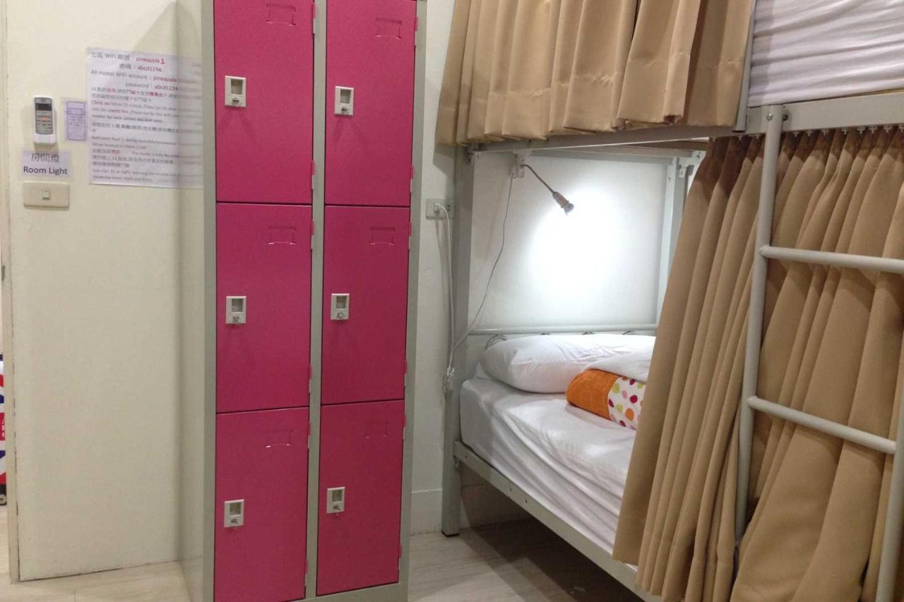 巢鴨青年館 Hostel Cao Hùng Ngoại thất bức ảnh