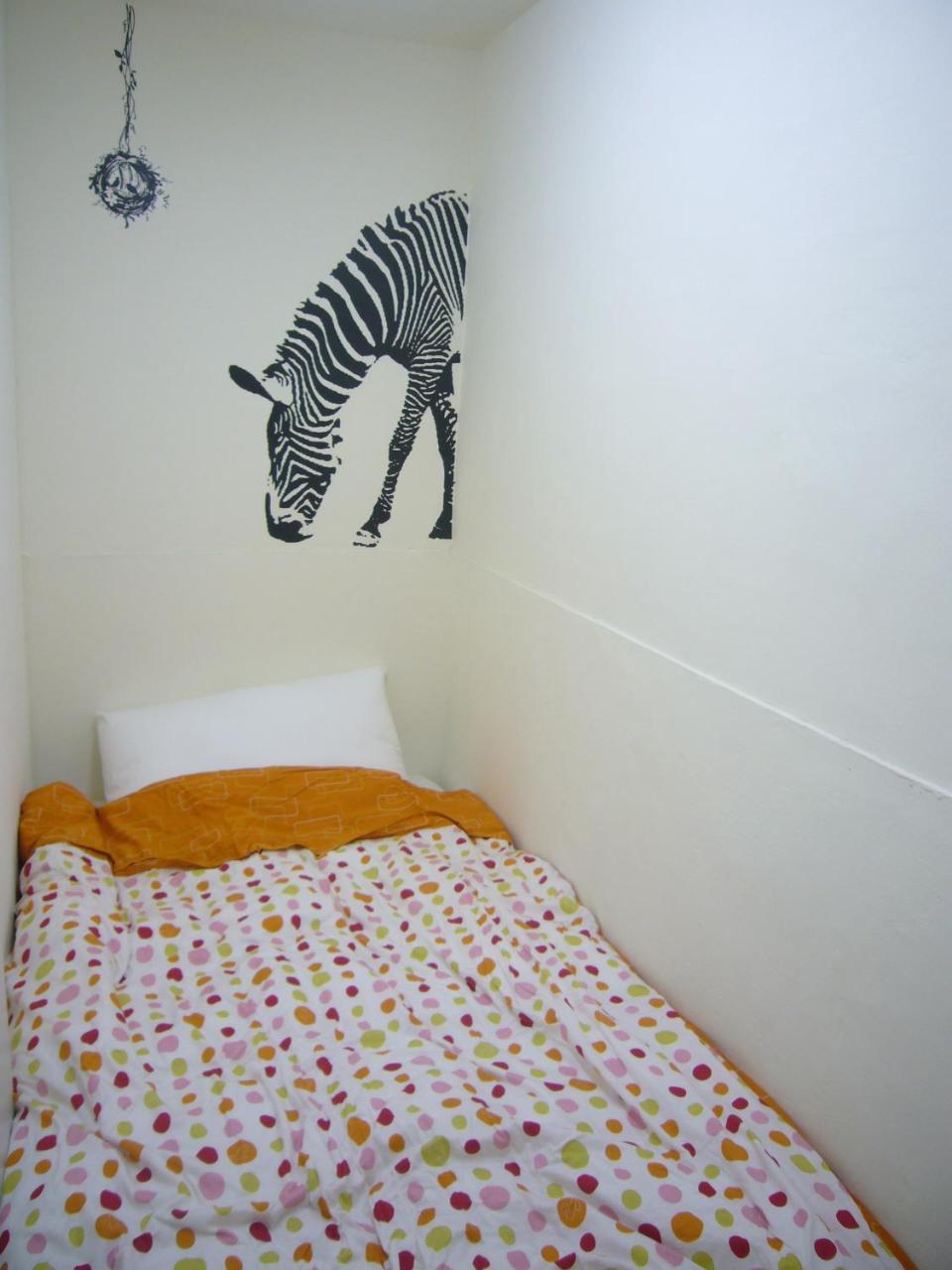 巢鴨青年館 Hostel Cao Hùng Ngoại thất bức ảnh