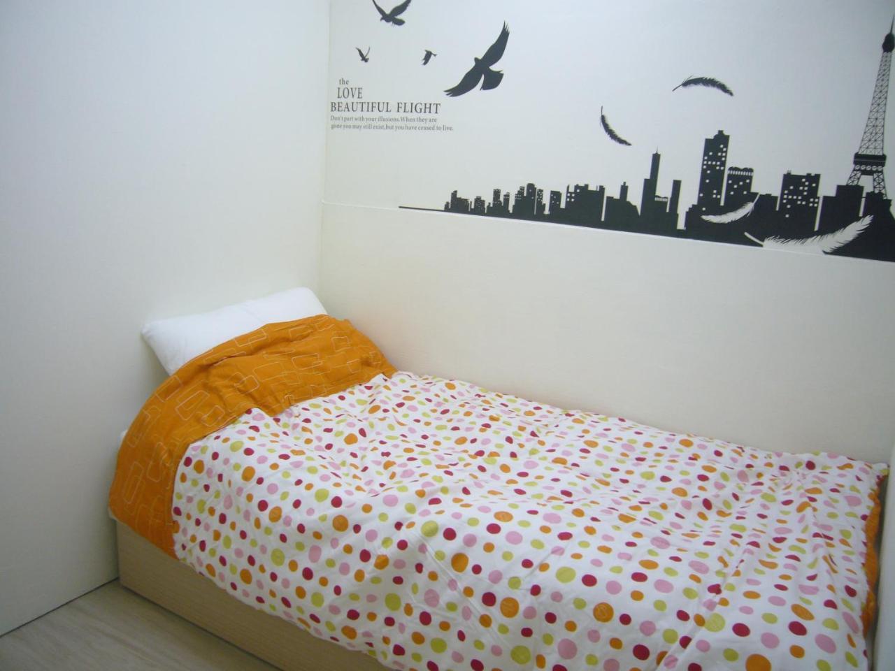 巢鴨青年館 Hostel Cao Hùng Ngoại thất bức ảnh